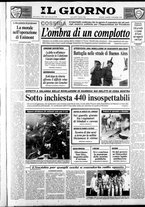 giornale/CFI0354070/1990/n. 286 del 4 dicembre